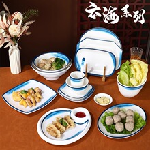 �ܰ��P�����ÈA�P������ͱP�´ɻ����˱P�����c�۱PС�ԱP�;�