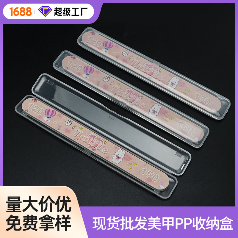 Rectangular pack for nails
