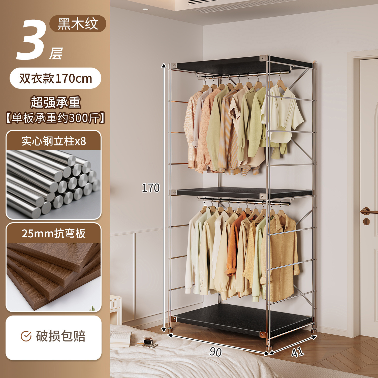 armario doméstico pequeño tipo dormitorio piso de ropa estante de almacenamiento de esquina estante de alquiler abierto estante de ropa