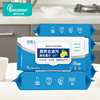 kitchen Wet wipes Bag With cover Wipes Oil pollution Dedicated disposable Wet tissue paper clean Hood Dishcloth
