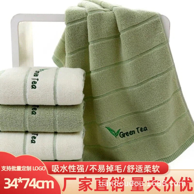 Cotton Embroidered Craft Cotton Towel, Gift Towel Fresh Green Green Tea Towel