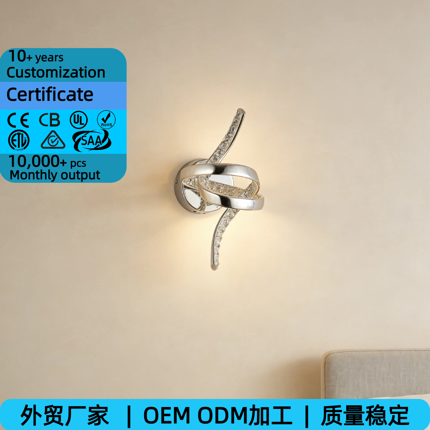 Comercio exterior transfronterizo nórdico lámpara de pared lujosa simple lámpara de pared de fondo de la sala de estar escalera de la cama luz