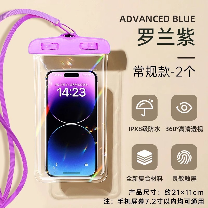 携帯電話の防水袋はタッチパネルの水泳潜水の下で写真を撮ることができます。|undefined