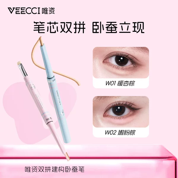 VEECCI/Weizi Dual-Color Eyeliner Pen for Eye Shadow, Long-Lasting and Smudge-Resistant, Dual-Color Liquid Eyeliner Pen