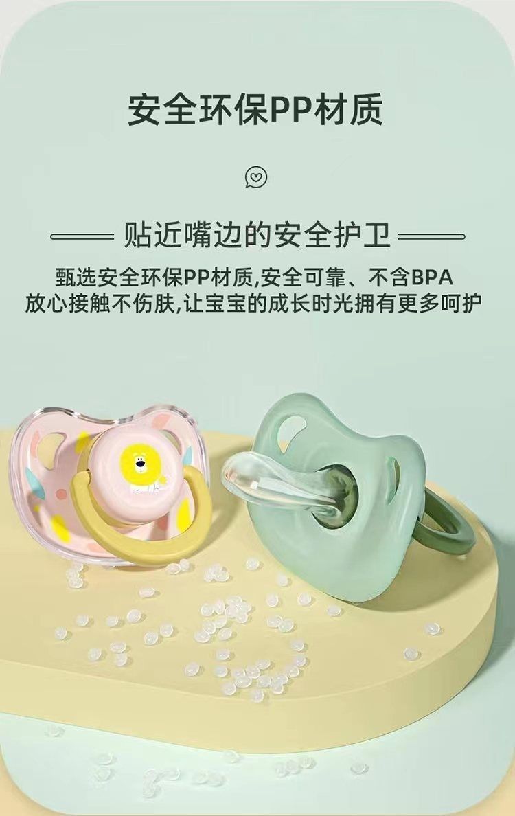 a01a6604-9d02-4761-aa53-b36d1e317295.jpe