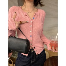 im向 甜氧织语~雪花感100棉撞色贝壳扣显瘦针织衫女秋季针织开衫