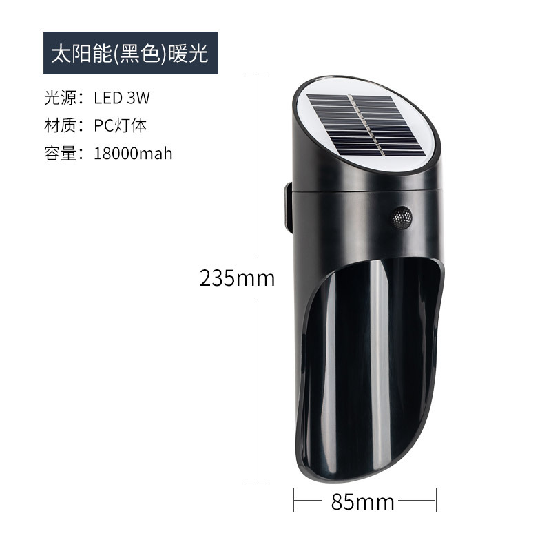 Lámpara solar de pared para exteriores, impermeable, con sensor LED, para balcón, pasillo, jardín, con panel solar, súper brillante, con sensor de movimiento.
