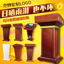 ���v̨�l��̨��ľ�v̨�����h��������ϯ̨ӭ�ę�Ӵ�̨��ُ��̫��
