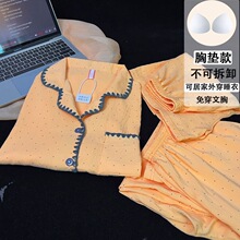 ���̶��؉|��ؐ�������s녶��޸����ļ�˯��Ů�����ѝ�����׼Ҿ�