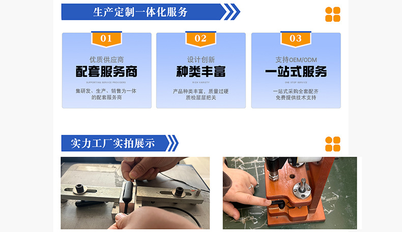 詳情圖片_9.jpg