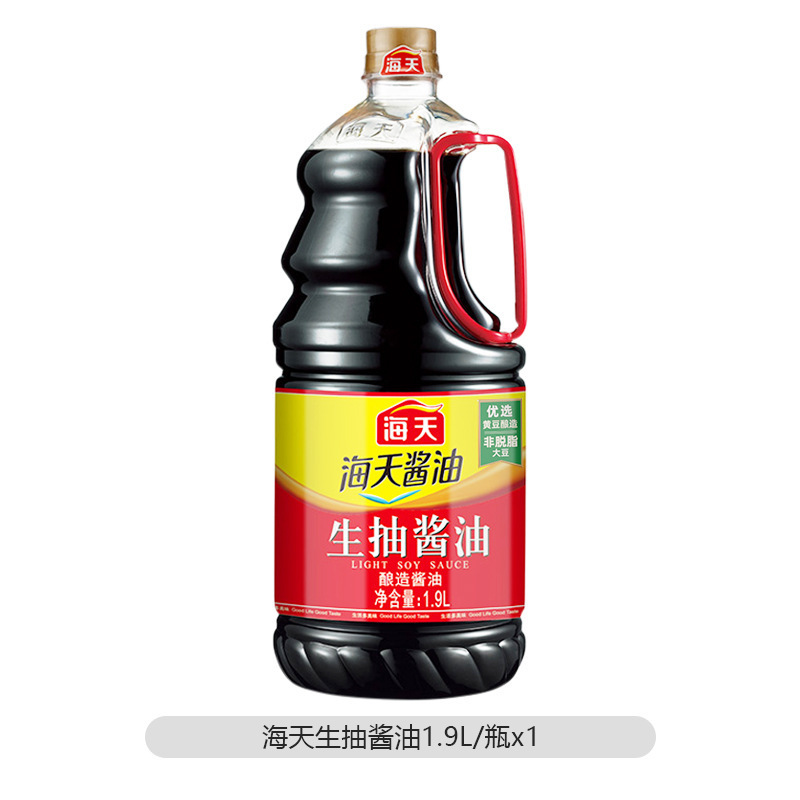 海天酱油1.9L大桶装生抽酱油商用厨房炒菜蒸鱼豉油凉拌汁调料1|undefined