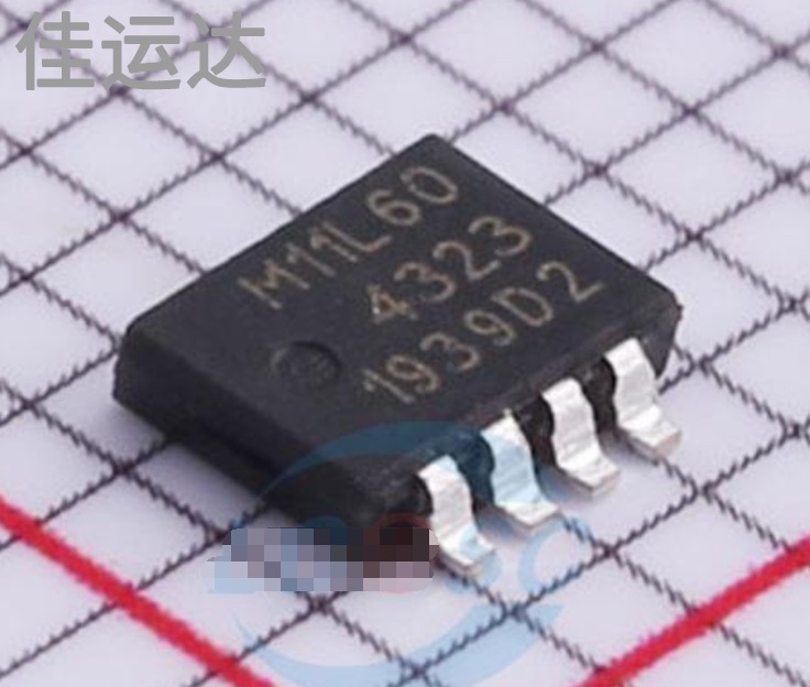 PSMN011-60MLX 规格 LFPAK33-4 MOS场效应管