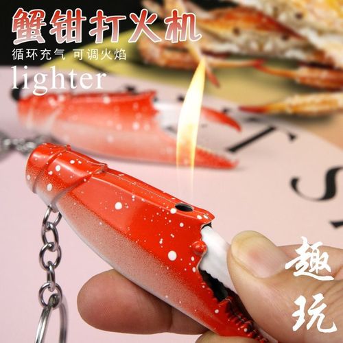 Crab legs and crab claws lighter inflatable open flame gas lighter creative birthday gift ladies lighter