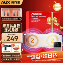 �W��˹������Ħ��������Ħ�x�o�������׵�๦�������o�����ӟ�