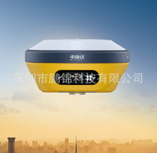 中海达V96新一代智能RTK系统