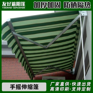Телескопическая дорожная вилла, навес, делается под заказ, алюминиевый сплав