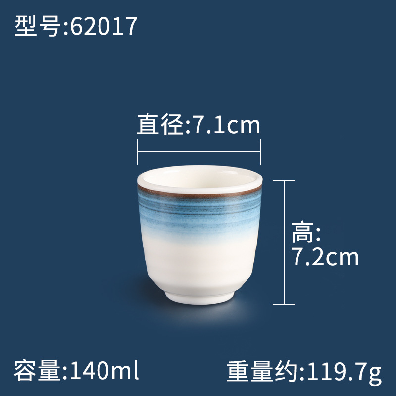 62017