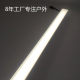 SOURCE floor tile lamp luminous floor tile led gravity induction led floor tile outdoor strip underground lamp