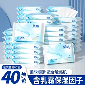 抽纸;卫生纸/卷纸;面巾纸