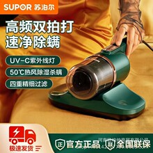 �K�������\�xVCM16A�ֳִ�䁳��\�C�������m �p�Ĵ�С�ͳ��\�C