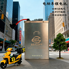 60v30a늄�܇�늳�72v�����F�늳�60��늳��늴������m��100km