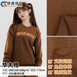 260��CVC���ކ����A������� ��͹���������}��T�����b�l�²���