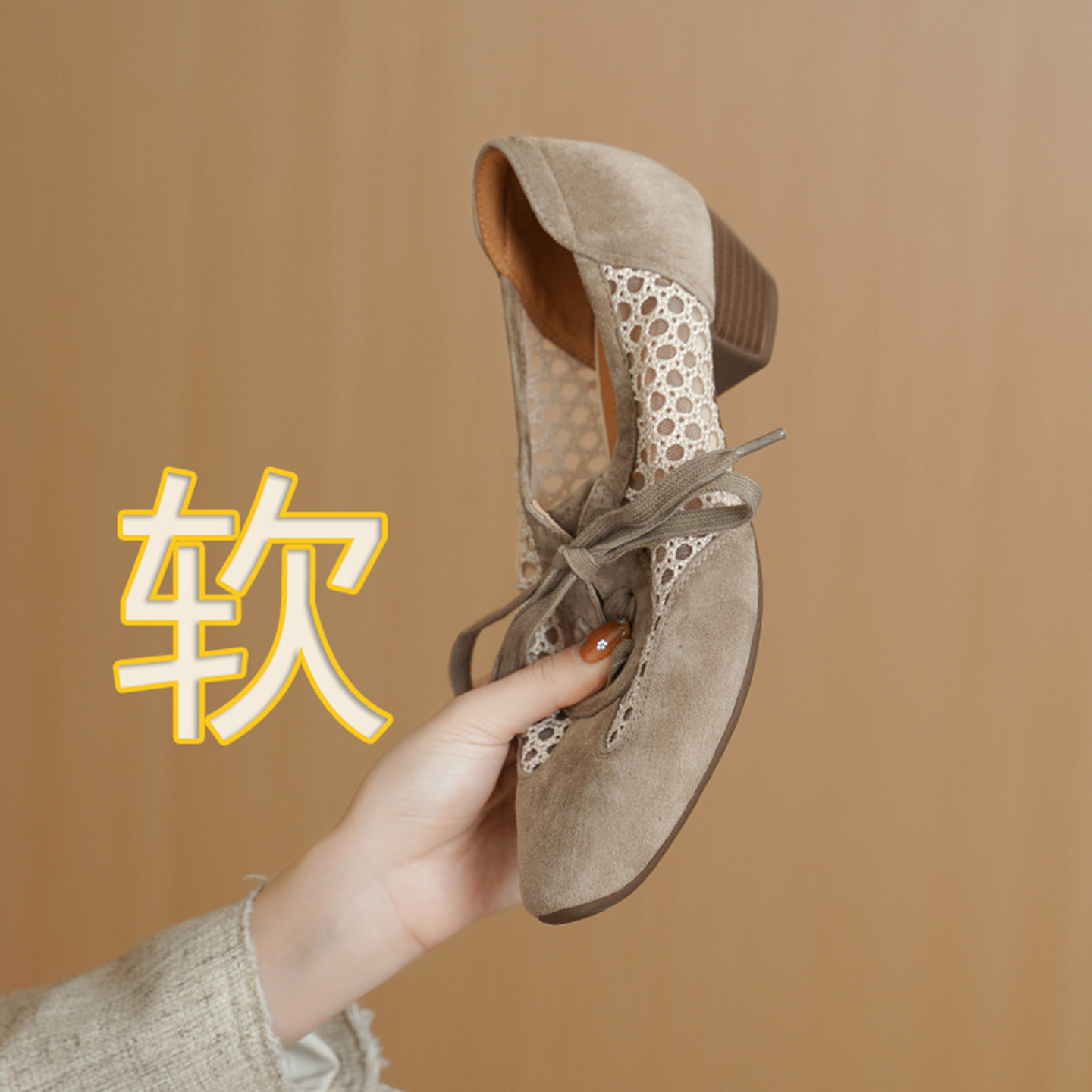 Giày sandal cao gót nữ hở mũi phối lưới, gót 4 cm, phong cách vintage — đen chi tiết 1