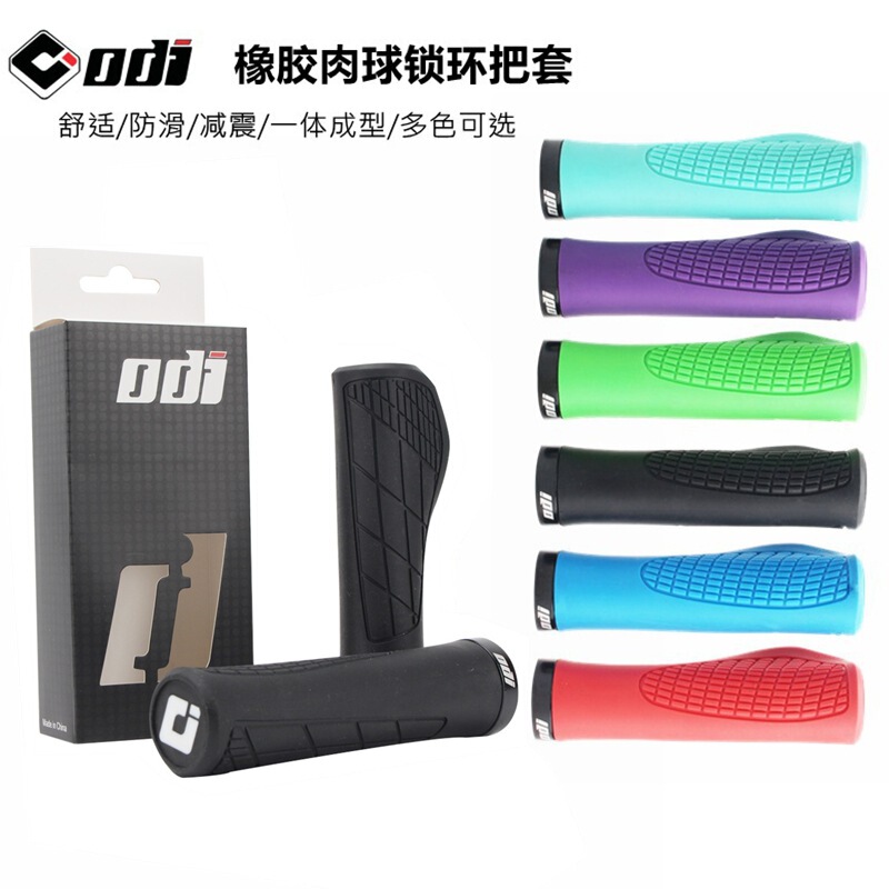 Cross-Border Wholesale Odi Mountain Bike Handlebar Cover Rubber Meat Ball Bicycle Universal Handlebar Cover Non-Slip Shock-Absorbing Handlebar Accessories