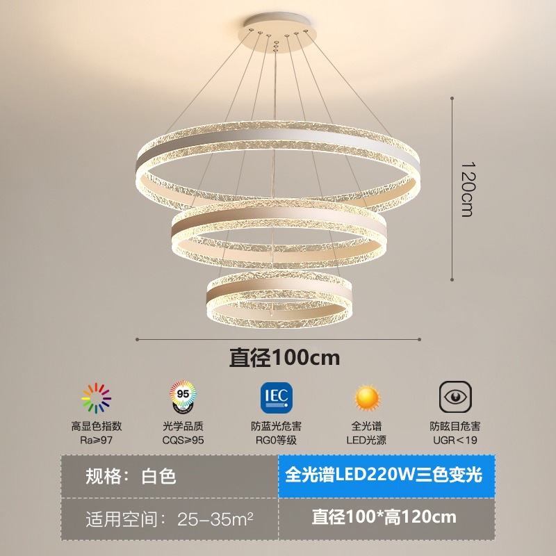 Protección de ojos de espectro completo LED sala de estar comedor creativo candelabros circulares multicapa modernos luminarias minimalistas dormitorio luz principal