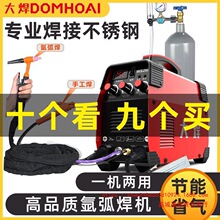 ���l��WS-250�廡���C����220V��׃ֱ�����P䓺��C����늺��C��