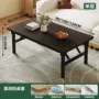 出租屋安装客厅家用餐桌