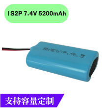 �S��3.7V5200mAh18650늳ؽM�K������푟������ů�֌��