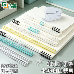 �ŵ�30�׻�퓊A�����zȦ�bӆ�ۭhA4����ļ��bӆ�h26��B5�֎����