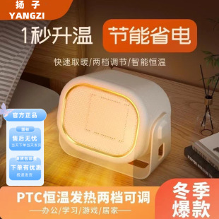 �P���¿�ȡů�����������yů�L�C�ɒ��������ů���ٟ῾��t