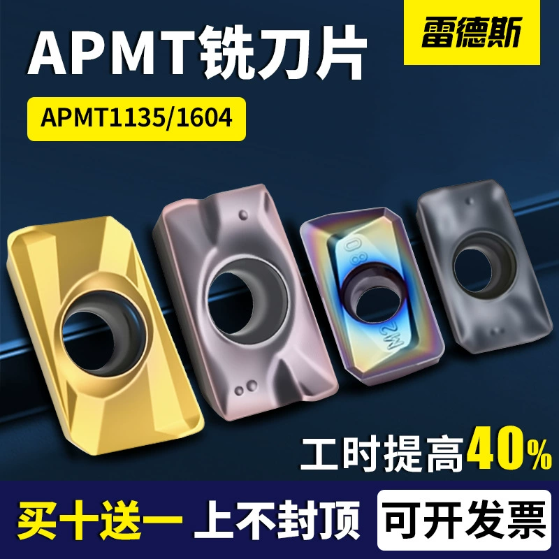 Фрезерный диск с ЧПУ APMT1135/1604, быстрая подача, нержавеющая сталь, чугун, закалка R0.8, фрезерный станок, обработка лезвия