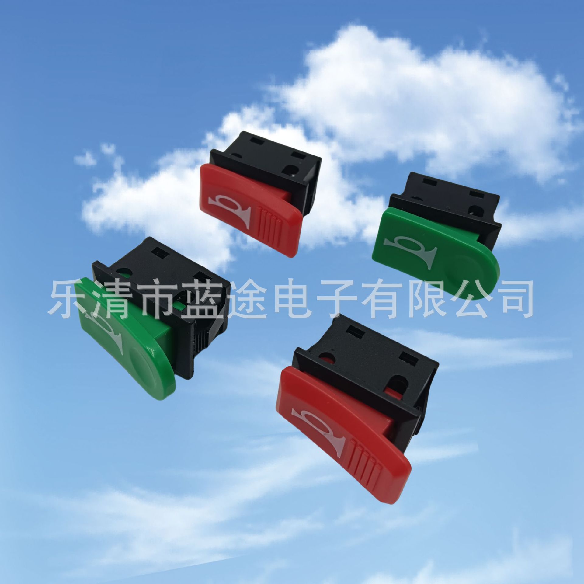 电瓶车喇叭开关船型开关KCD1电动车电源改装按钮开关可加工焊线