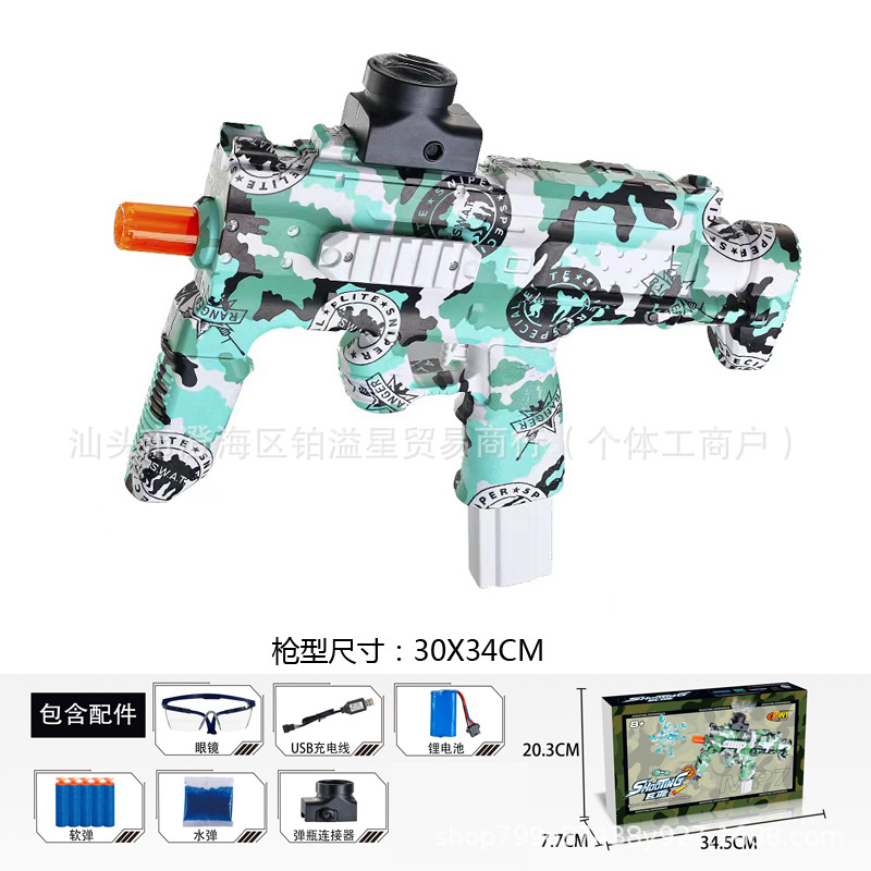 610B(파란색) 색상 상자