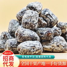 ���lҰ�ᗗ�t�����T��ζ����ʳ���e��ʳ500gɢ�b���T�_θ��ʳ���l