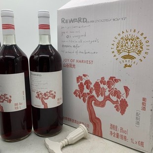 �����tɽ��ꖹ�8����t���ѾƟ�̨��t���Ѿ�Ůʿ�ͶȾW�t��