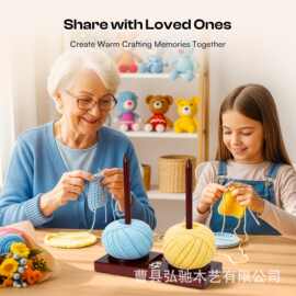 木制线轴架家用桌面毛线编织工具毛线收纳支架桌面线轴架