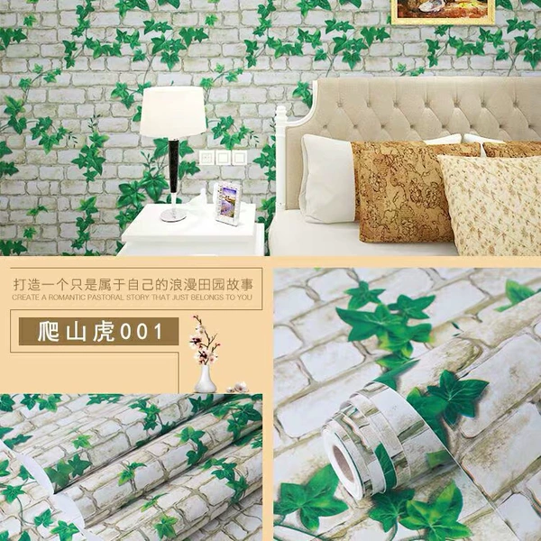 ※※※✿❀▷Ivy 60 wide 10 meters