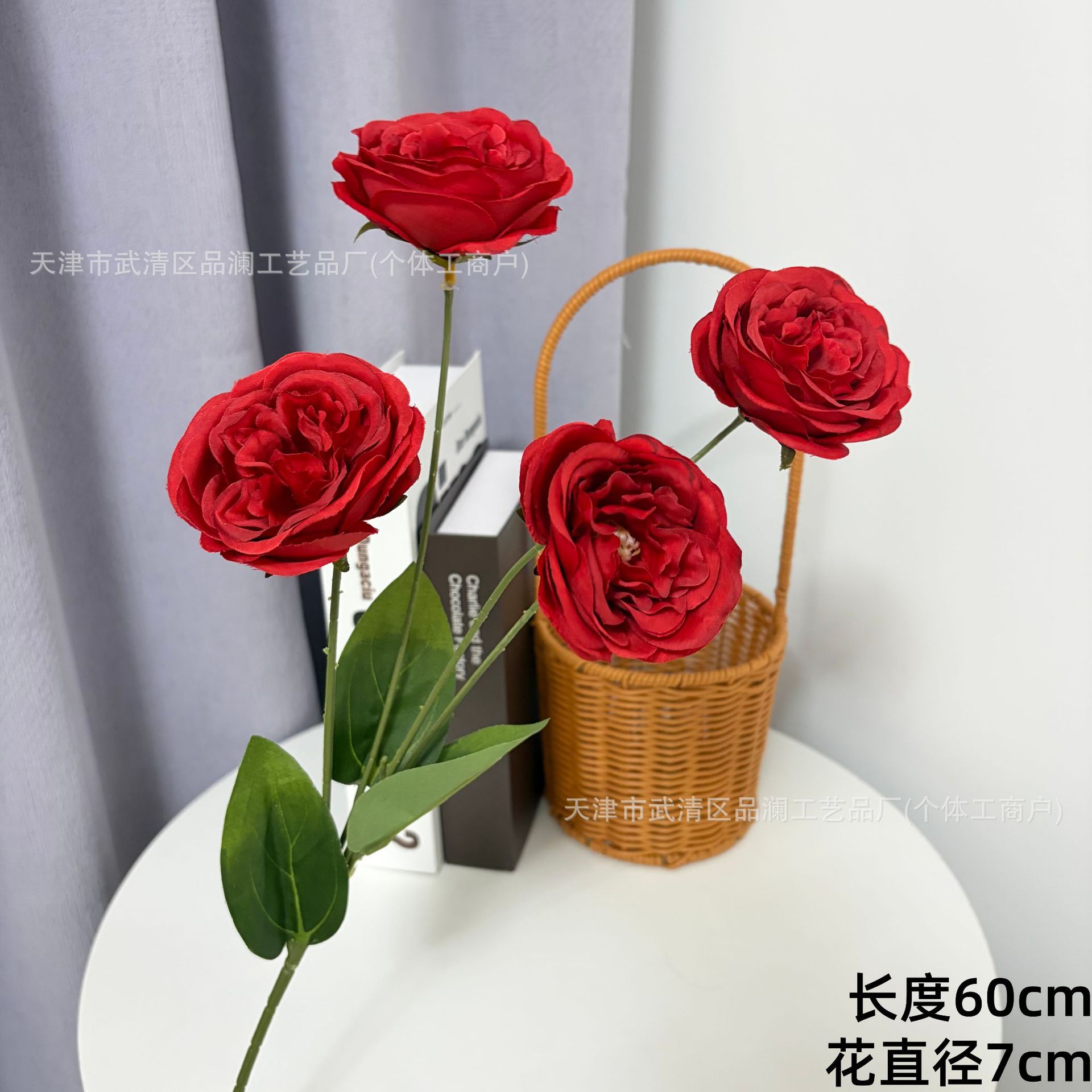 4송이 해피 로즈
