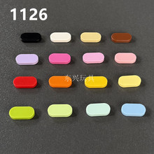 MOC����С������ľ1x2Բ�ι����1126��Բƽ���ƴװ���������