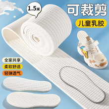 �Լ��ɼ��Ã�ͯ���z�\��Ь�|��Ůͯ����͸����������С�����Üp��