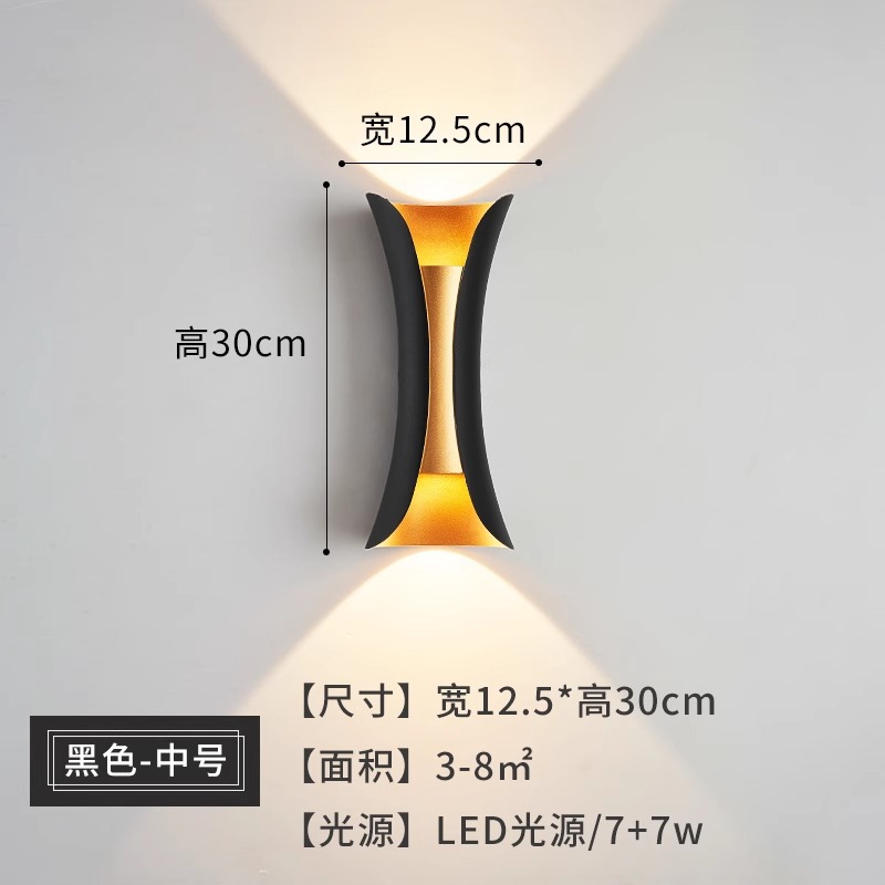 Lámpara de pared led de lujo ligero, pasillo, escalera, balcón, cabecera de cama, pared de fondo, tienda, decoración de pared exterior, pared luminosa superior e inferior