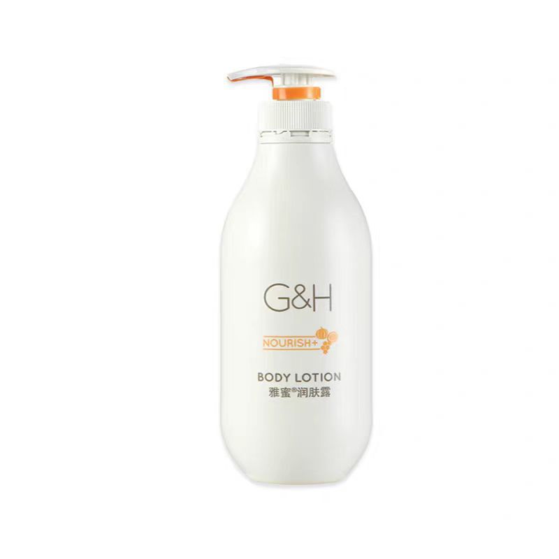 Yami Moisturizing Body Lotion 400ml Official Authentic Long-lasting Fragrance Moisturizing Hydrating Bath Lotion