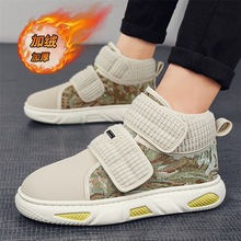 ����|����Ь�п���ӽq��ů��Ь���ߎ�ħ�g�N�Ӻ�ëЬ��ʿ2025