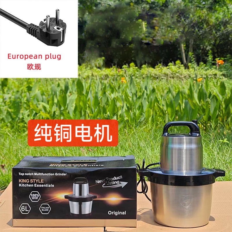 Norme européenne - Hachoir à viande 6L (Rotor, Moteur en cuivre pur)
