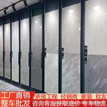 �V�|��ɽͨ�w����ʯ�ɴu600x1200��ɫ�شu�͏d����ȫ�ɵذ�u�͏d