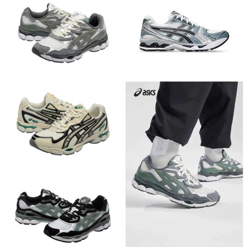 Putian pure original Kayano 14 пара ретро беговая износостойкая амортизирующая дышащая спортивная обувь мужская и женская обувь повседневная обувь